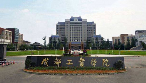 奥门2025资料1688