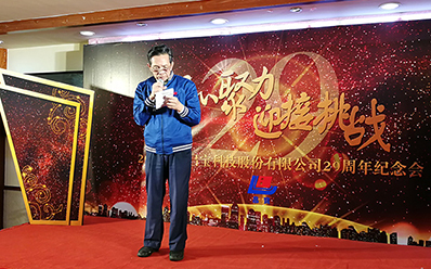 奥门2025资料1688