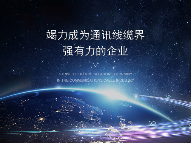 奥门2025资料1688