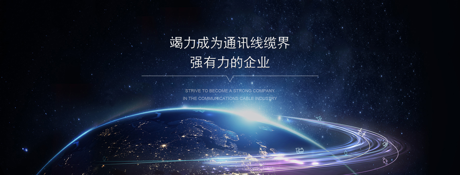 奥门2025资料1688