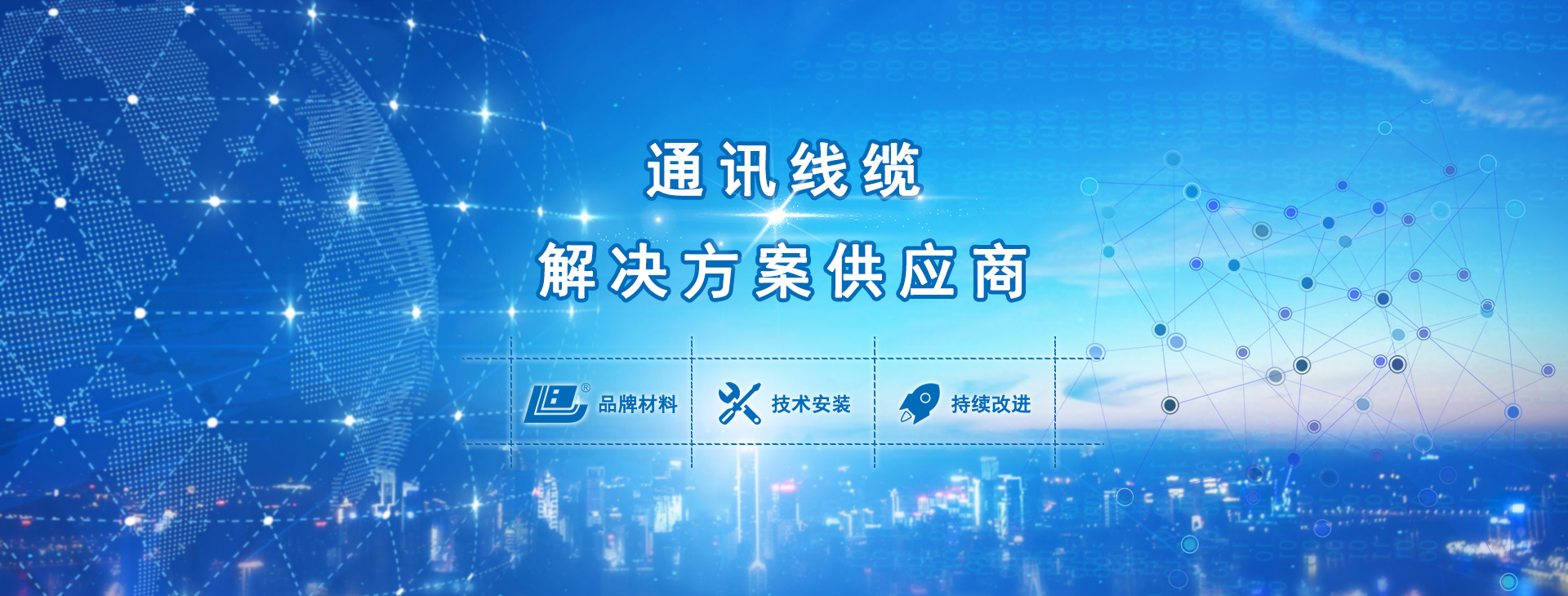 奥门2025资料1688