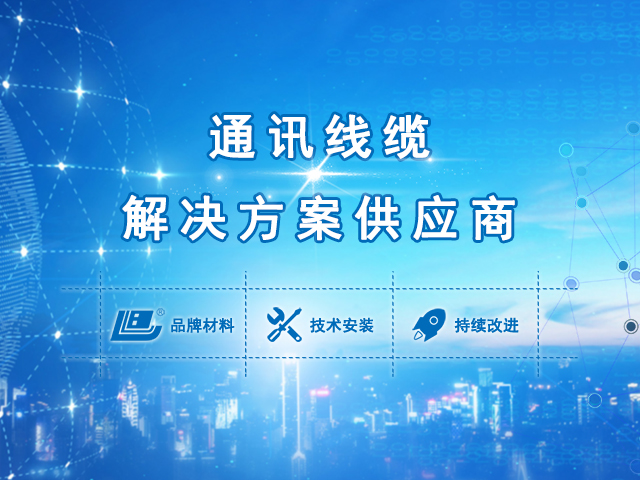 奥门2025资料1688